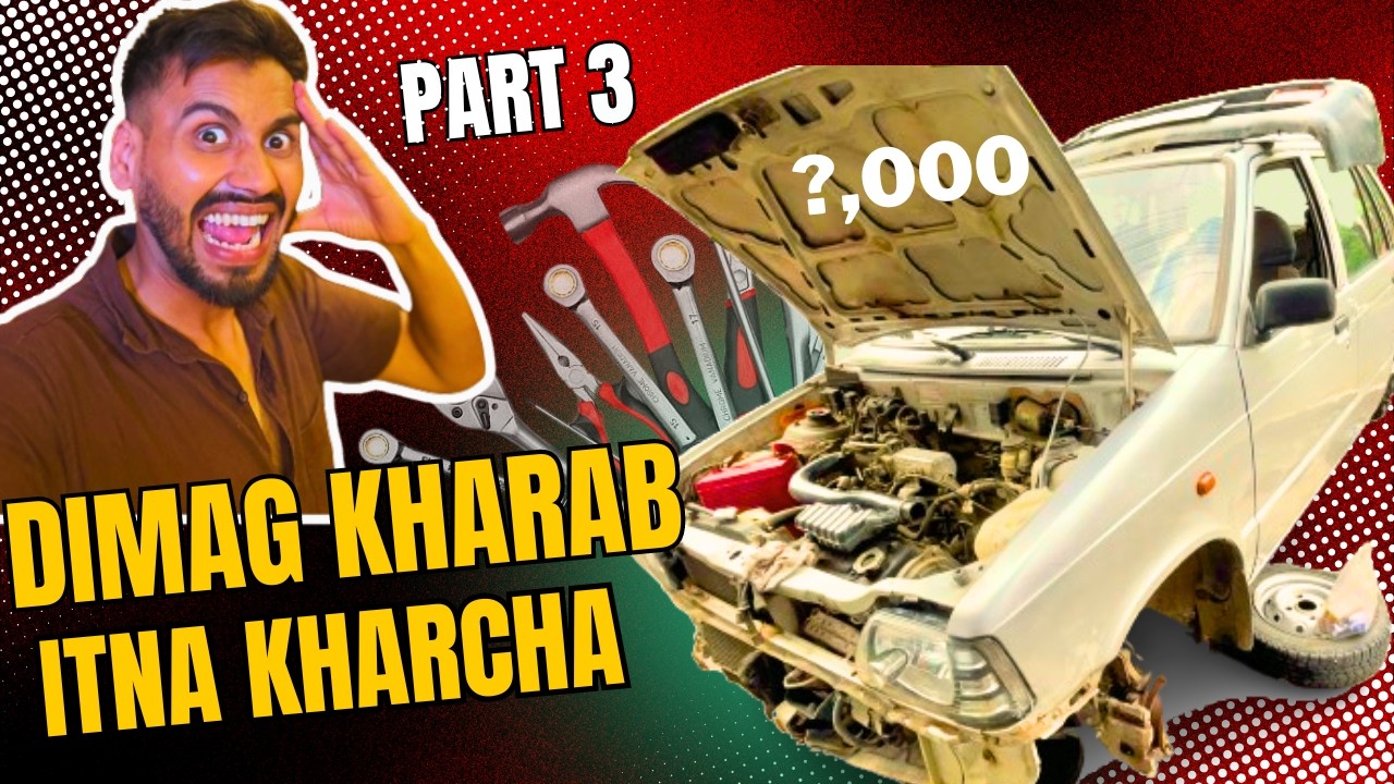 Maruti 800 Service Main Lag Gye 8,000 Hajar Ho Gya Dimag Kharab Car Service | Maruti 800