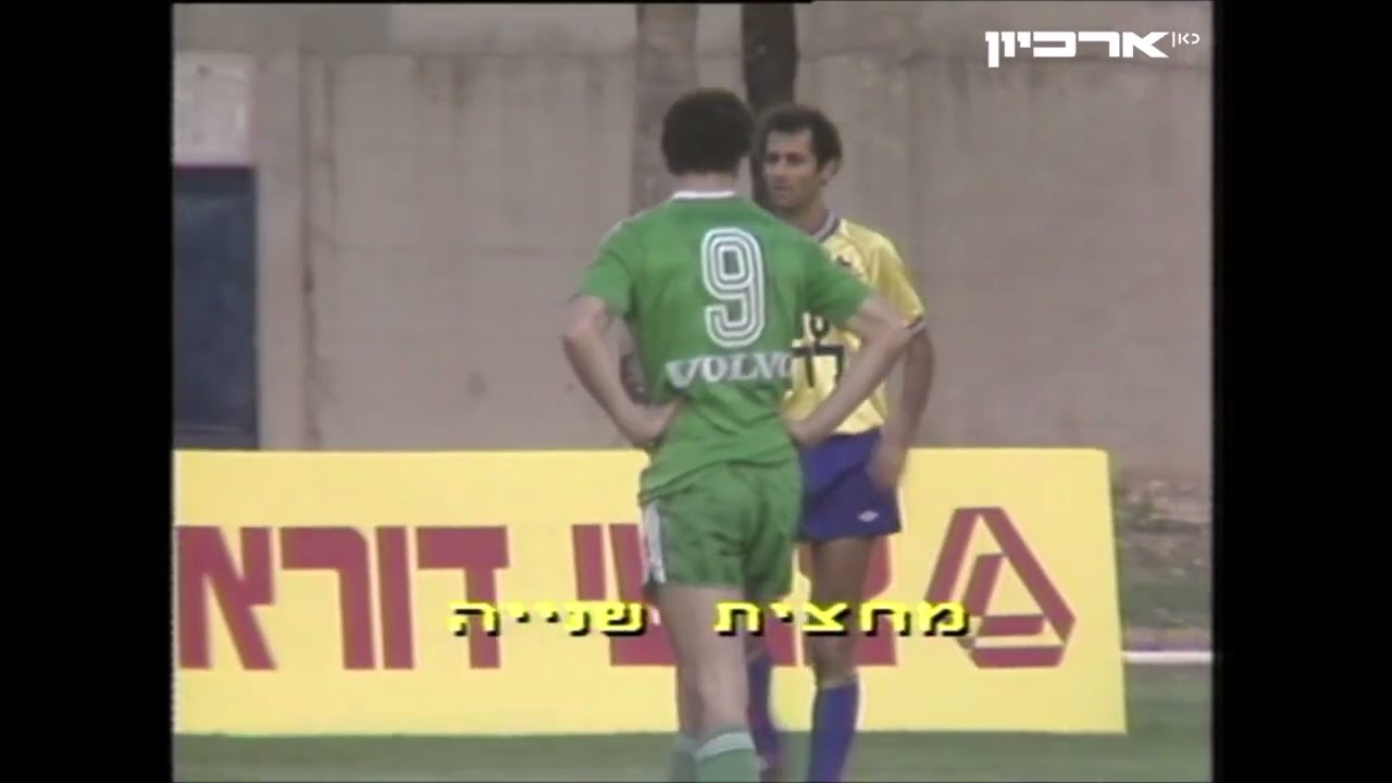 מכבי חיפה - מכבי שעריים עונת 1985/6 מחזור 6