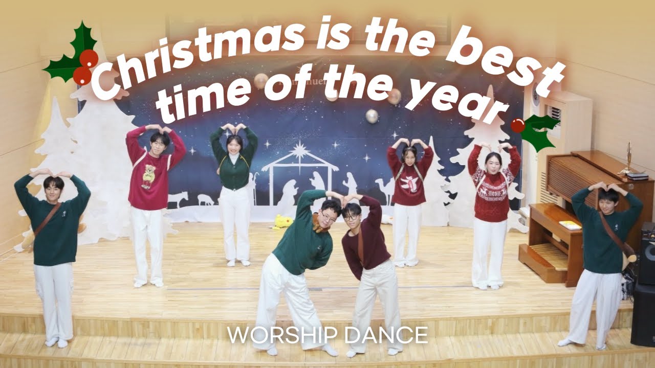 고등부 워십 Christmas is the best time of the year |  안산중앙교회 워십 | 크리스마스 워십