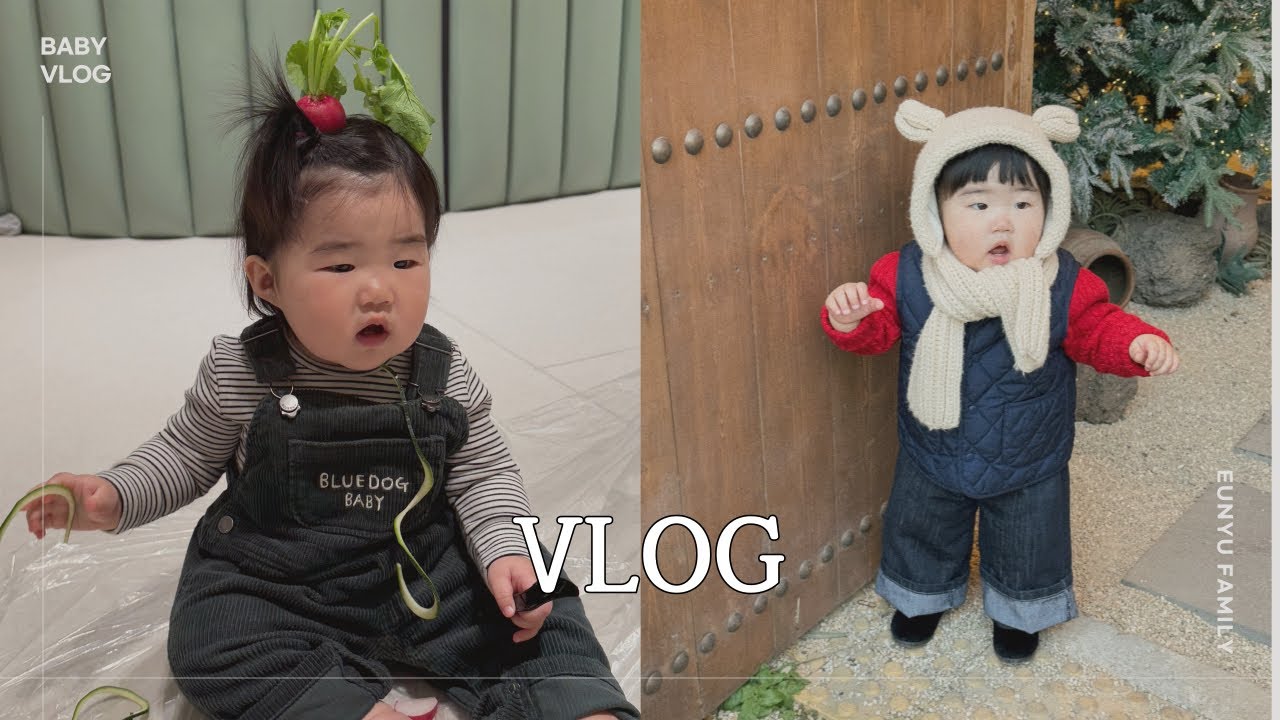 VLOG • 12개월아기 • 엄마생일 • 도나스데이 본점 • 크리스마스 카페 • 아기일상 