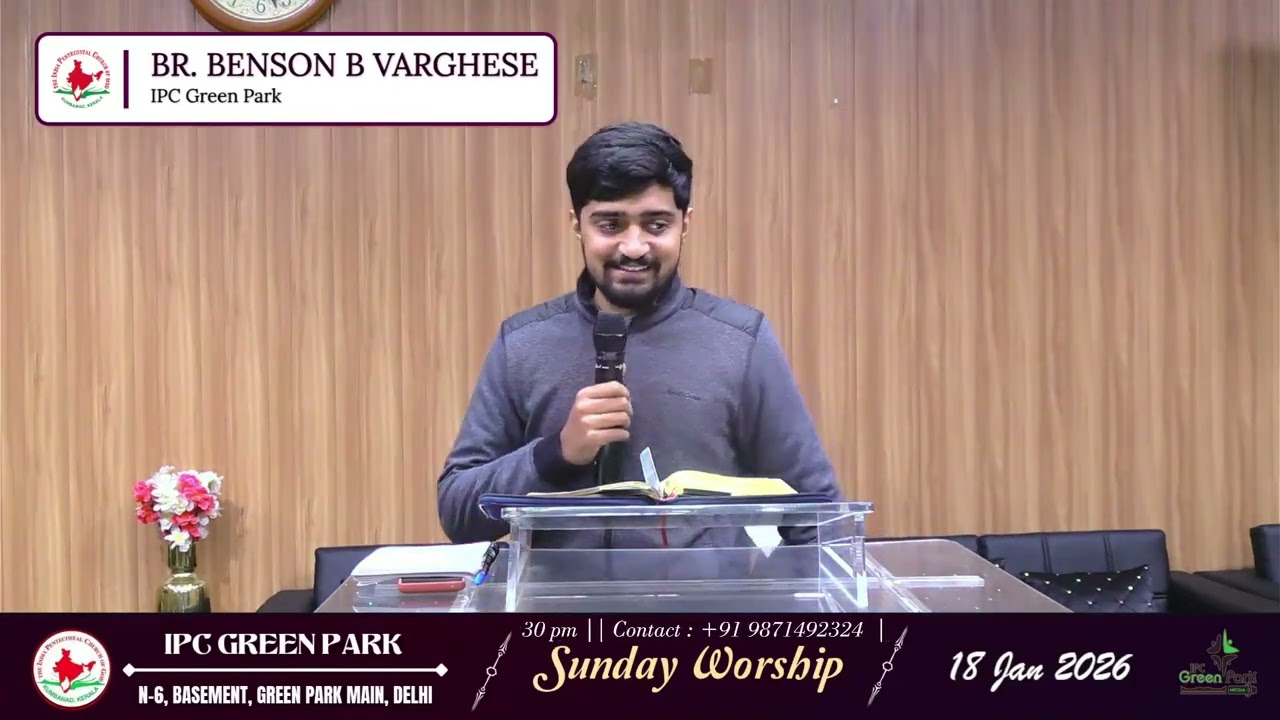 Short Christian Sermon by Bro. Benson B. Varghese