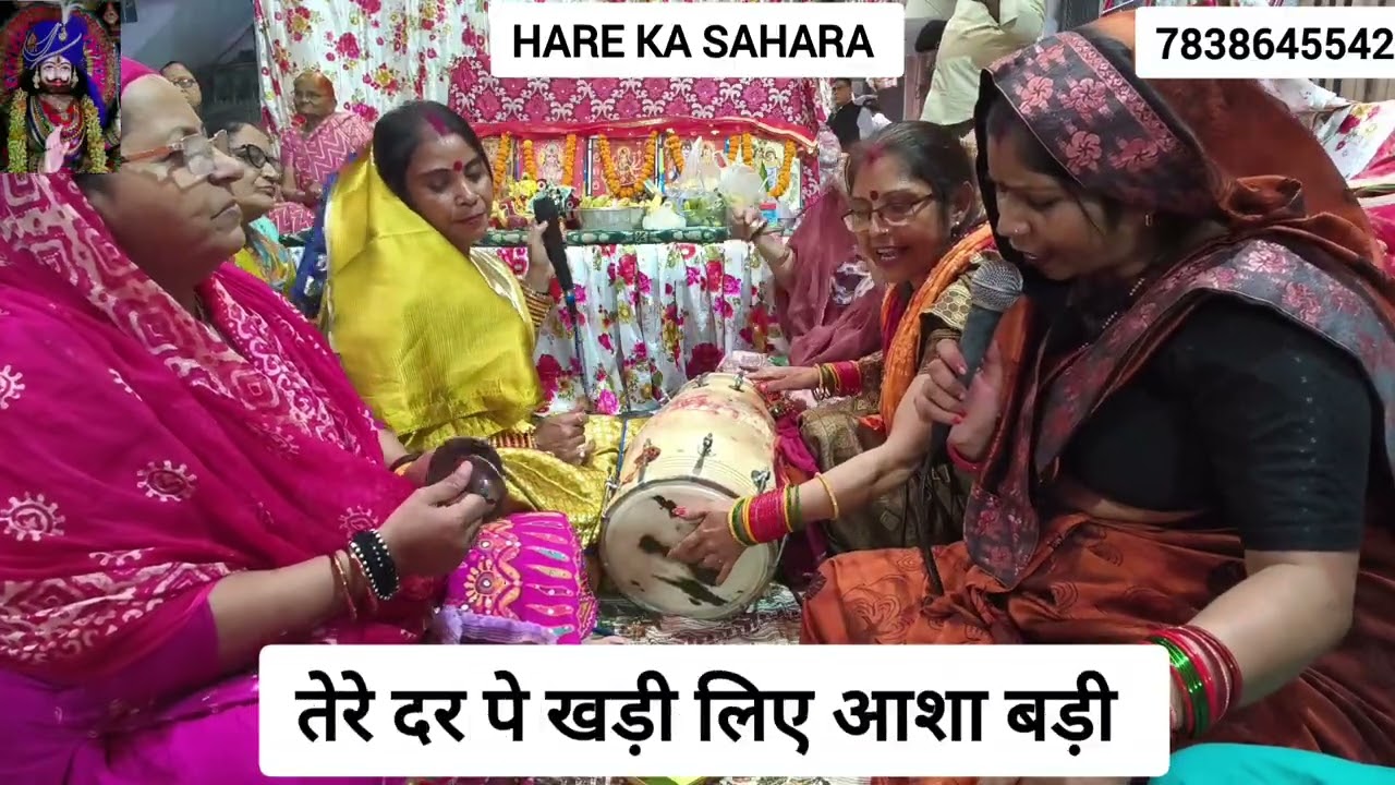 #youtube पे #मां का #नवरात्रि में सुनने के लिए नया #भजन😍😃मैया जाऊं कहां🙏🏼🌸#माता #viral #maa #mata 