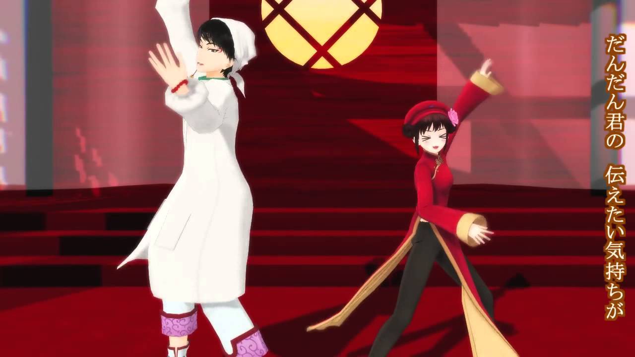 【MMD鬼徹】いーあるふぁんくらぶ【APヘタリアMMD】 ver Full+α