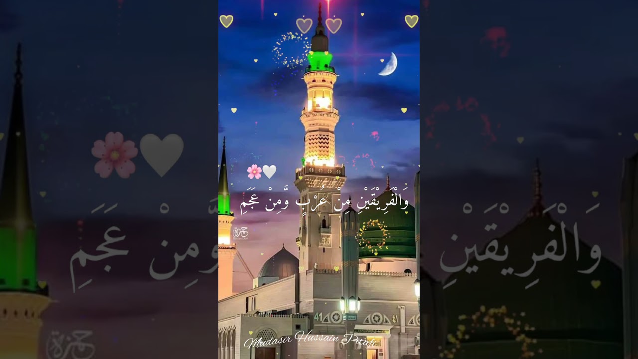 #allah #allahﷻ #muhammadﷺ #allah #hajj #shortsviral #allah