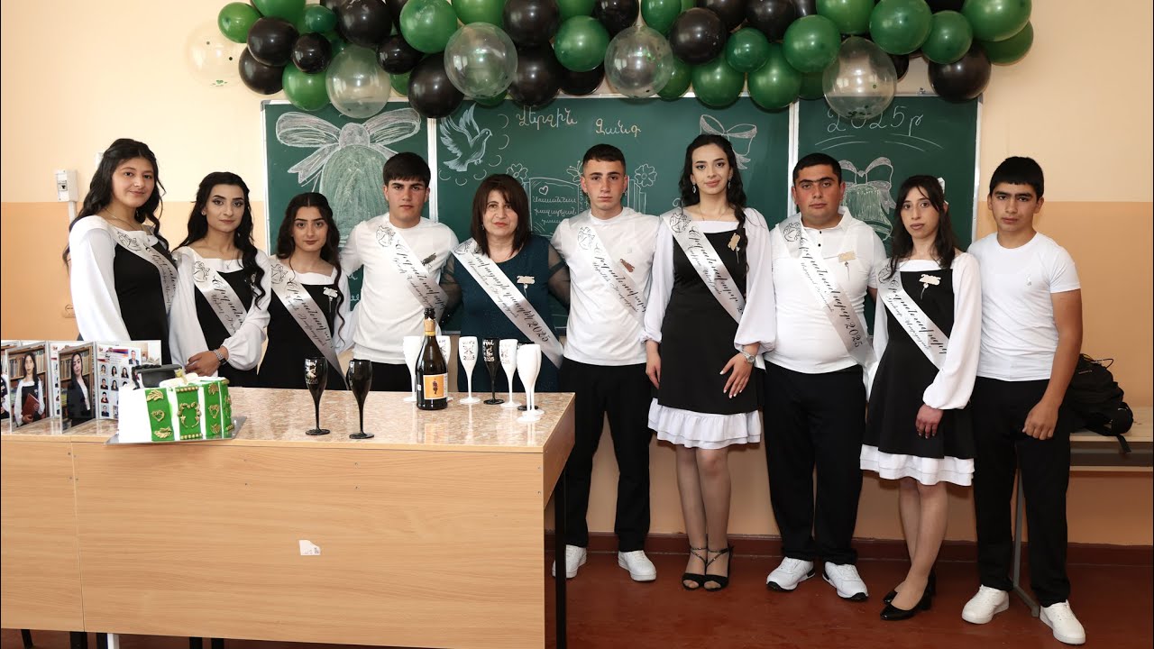 Լոռու մարզ Ծաղկաբեր Համայնք  27.05.2025  VERJIN ZANG  BABAYAN STUDIO