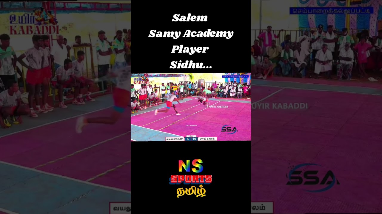 Salem (dt)#Salem Samy Academy kabaddi player sidhu #best Raider# kabaddi update@nssportsclub3027