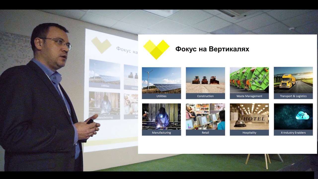 Коммерческая NB-IoT сеть, опыт Velcom - IoT Belarus Channel