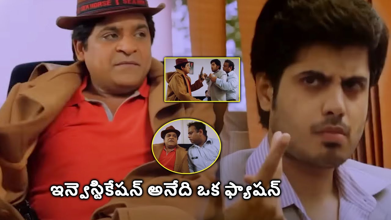 Jaffa Movie Ali Back To Back Comedy Scenes || Brahmanandam Comedy ||@primemovies397