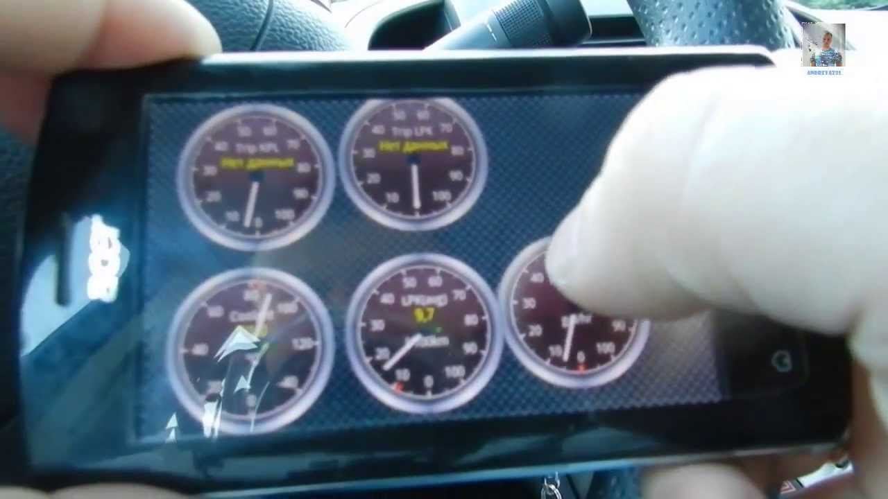 Chevrolet AVEO T300 (Sonic 2012) и ELM327 Bluetooth OBD2
