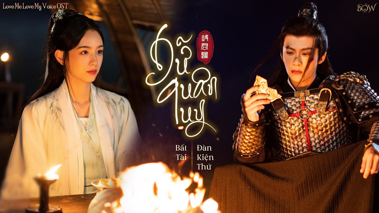 [𝐕𝐢𝐞𝐭𝐬𝐮𝐛+𝐋𝐲𝐫𝐢𝐜𝐬] Dữ Quân Quy - Đàn Kiện Thứ, Bất Tài | 《与君归》- 檀健次, 不才 ⁘OST Rất Nhớ Rất Nhớ Anh 很想很想你