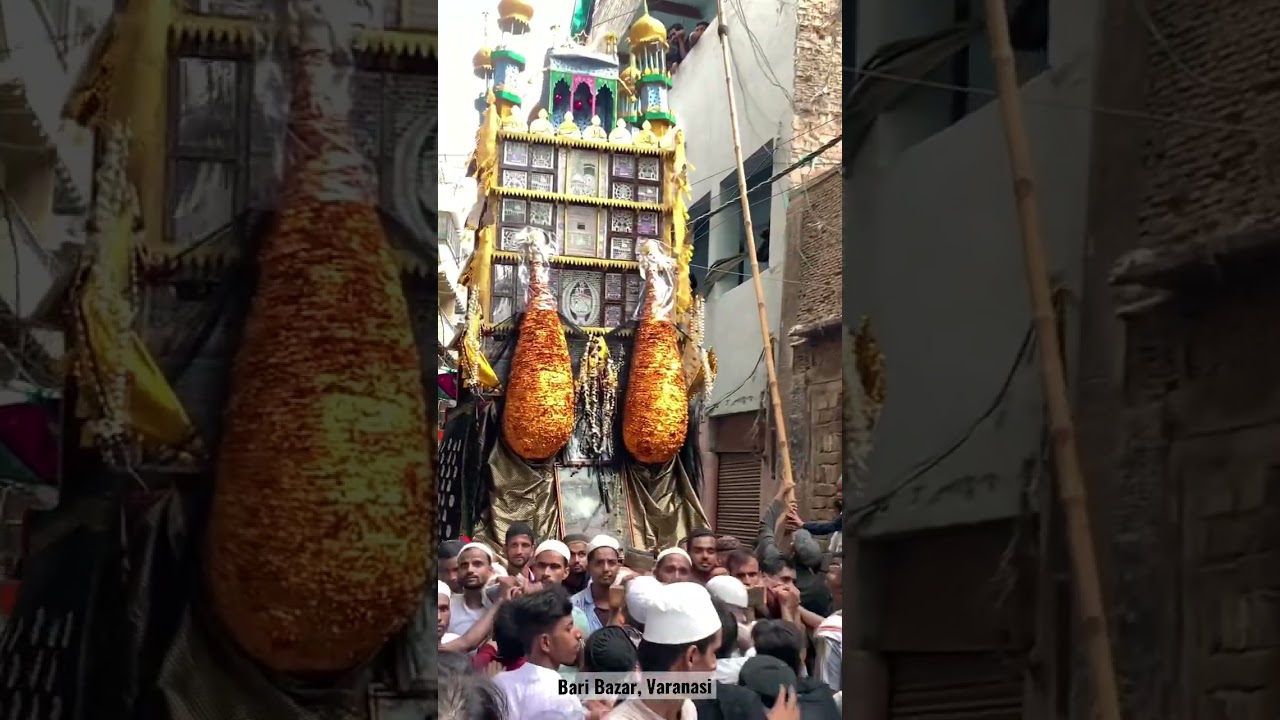 Muharram 2022 | August 8, 2022 | Varanasi