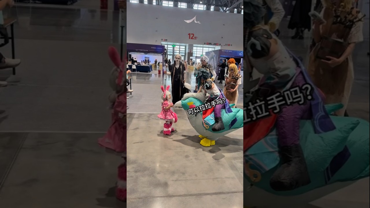 Done with your handholding? Now it's my turn #identityv #comicconvention #cheerleader #xiao #cosplay