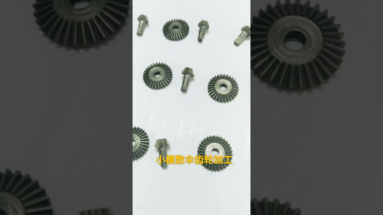 small module  bevel gear