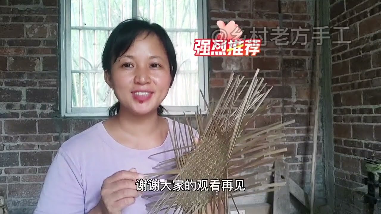 龜甲編在竹編裏是又難又容易出錯的一種編織，這裏詳細講解規律