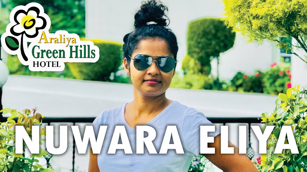 Relax | Araliya Green Hills Hotel Nuwara Eliya | Sri Lanka | Travel to travel Srilanka VLOG #1 3