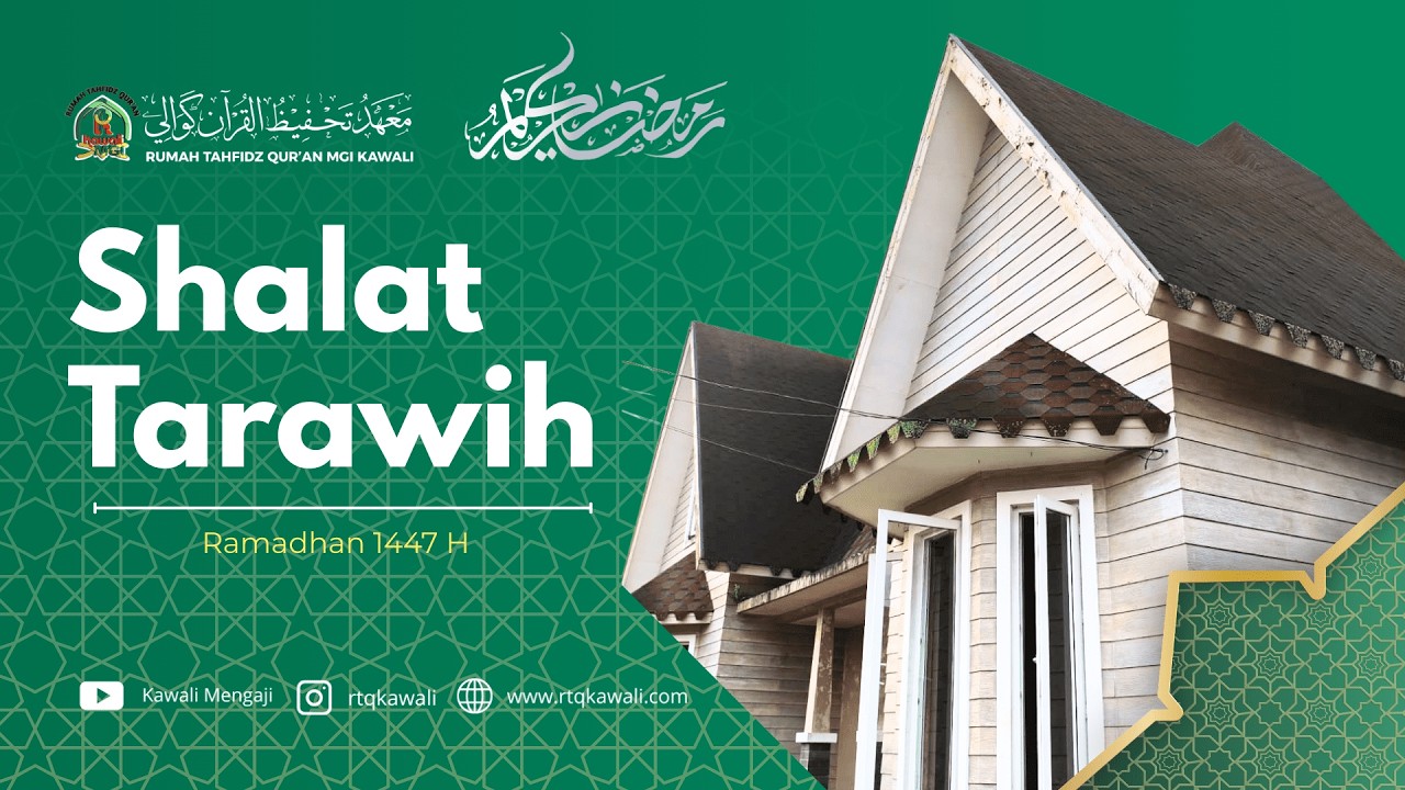 SHALAT TARAWIH # 15 || USTADZ JUNDI ABDULLAH  حفظه الله تعالى || SURAH AL-ISRA || RTQ KAWALI