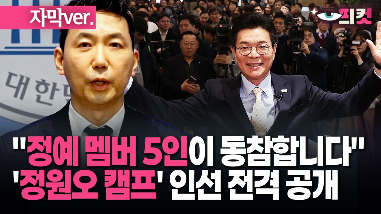 (자막) 