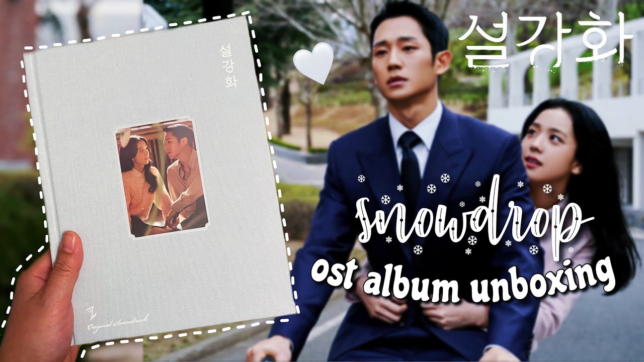 Snowdrop OST Album Unboxing | 설강화 OST 앨범 안박싱 [ENG]