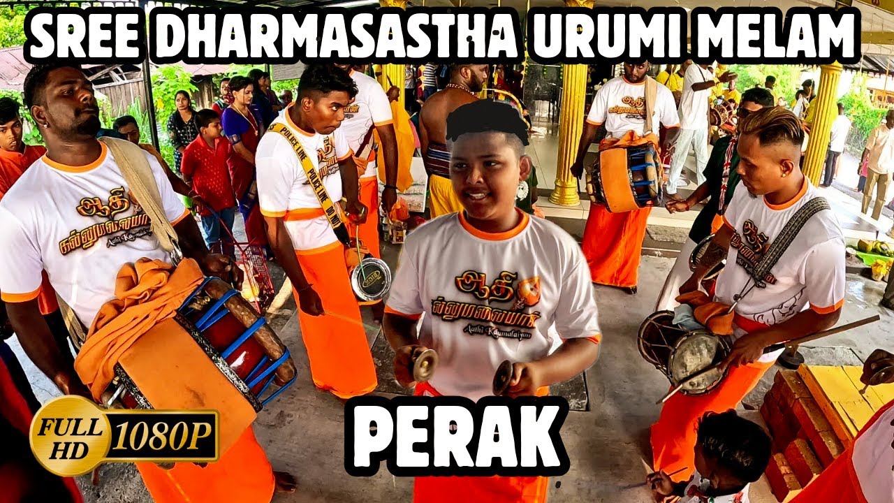 Sree Dharmasastha Urumi Melam Ipoh Perak | Batu Gajah Panguni Uthiram Thiruvizha 2024