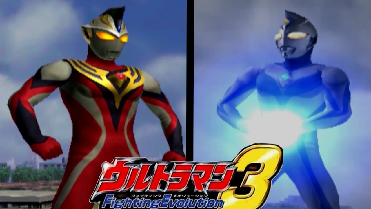 Ultraman Fighting Evolution 3, Ultraman Justice Vs Ultraman Dyna