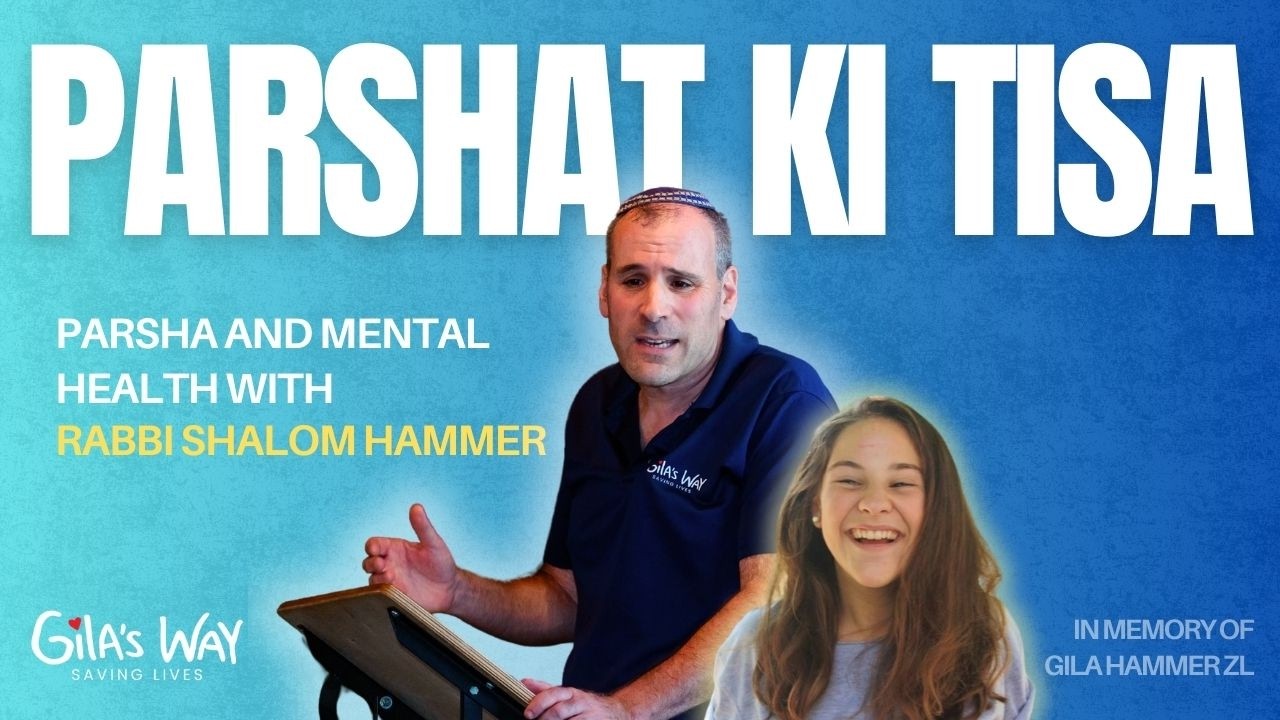 Parshat Ki Tisa: War & Faith