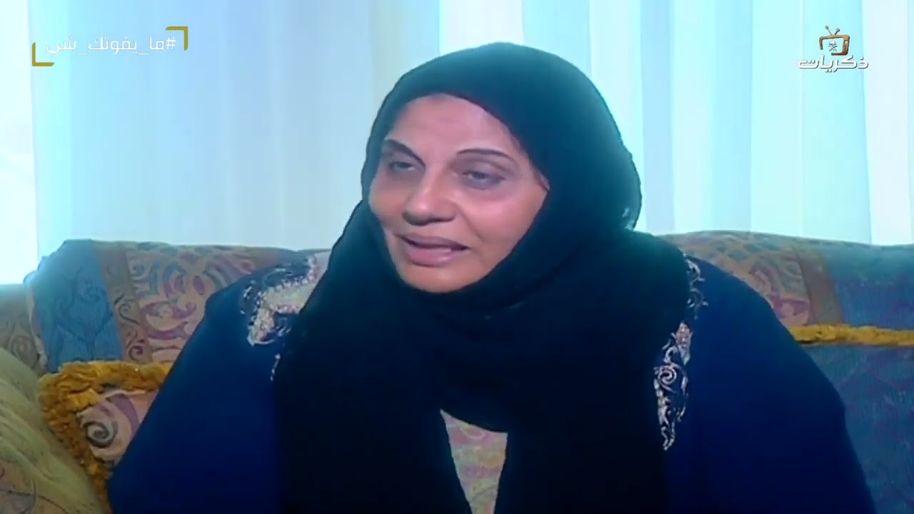 مسلسل عائلة معجب العربية الحلقة السادسة عشر
