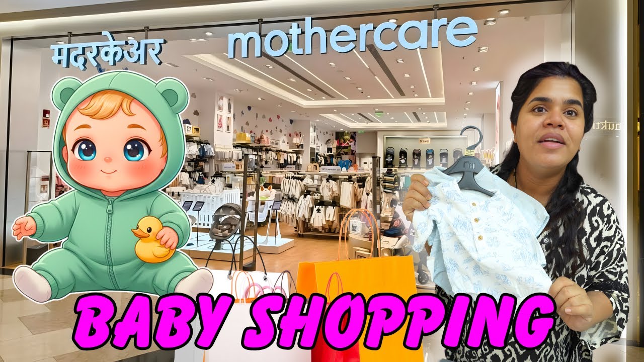 Mothercare se kiya Baby Shopping 🛍️ 👶
