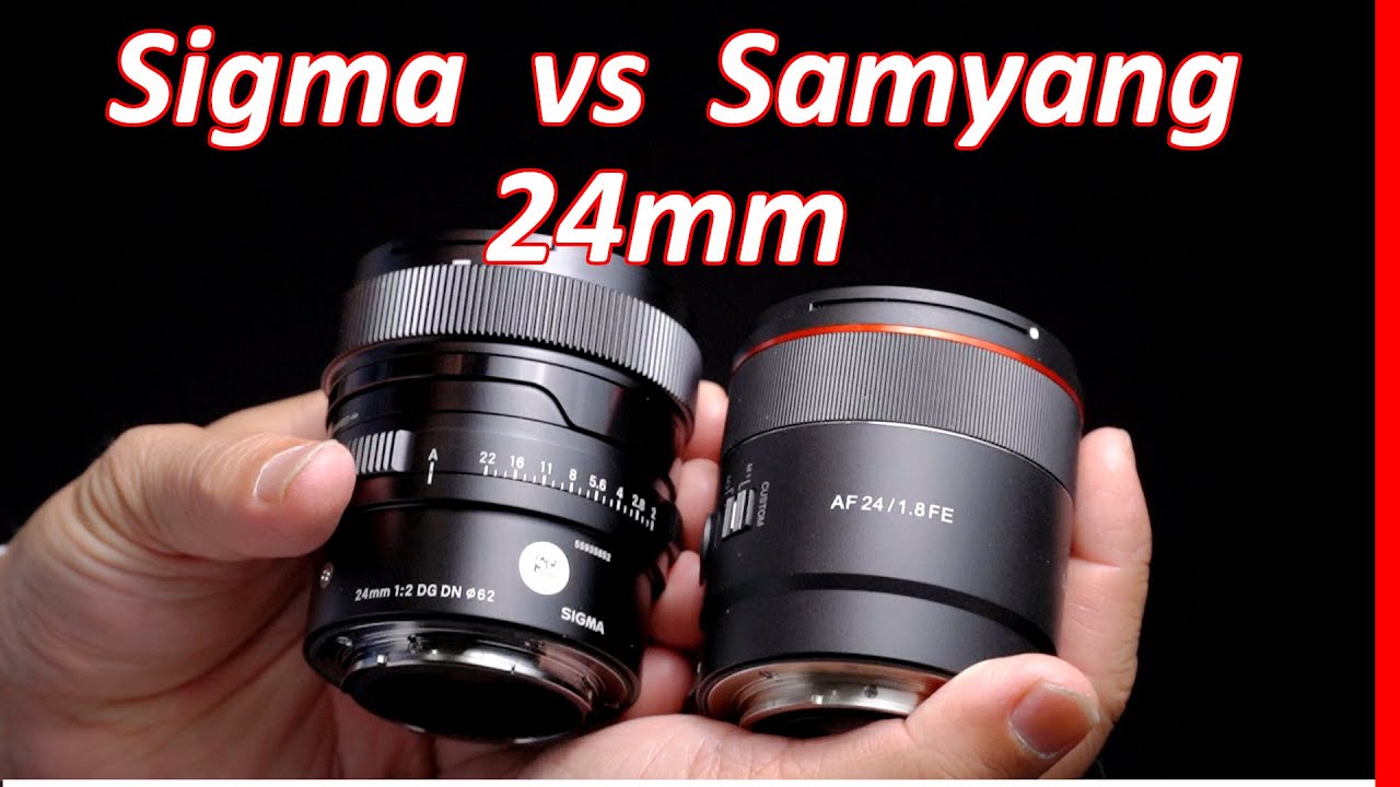 Sigma 24mm f2 против Samyang 24mm f1.8