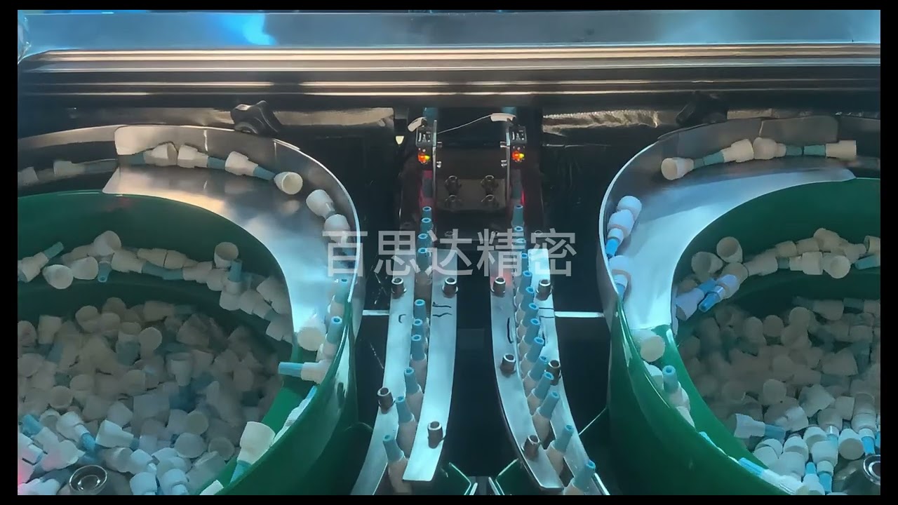 Rheo Accu - Auto Filling machine with liquid height inspection.