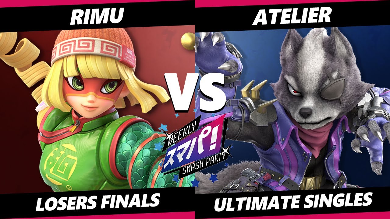 Sumapa 92 Losers Finals - Rimu (Min Min) Vs. Atelier (Wolf) Smash Ultimate - SSBU