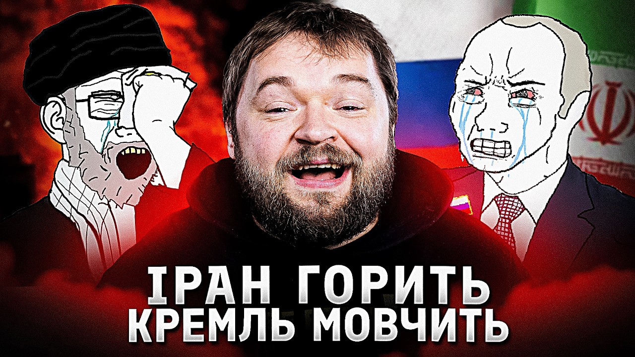 Як ниють московські воєнкори і як кидають союзників знову?
