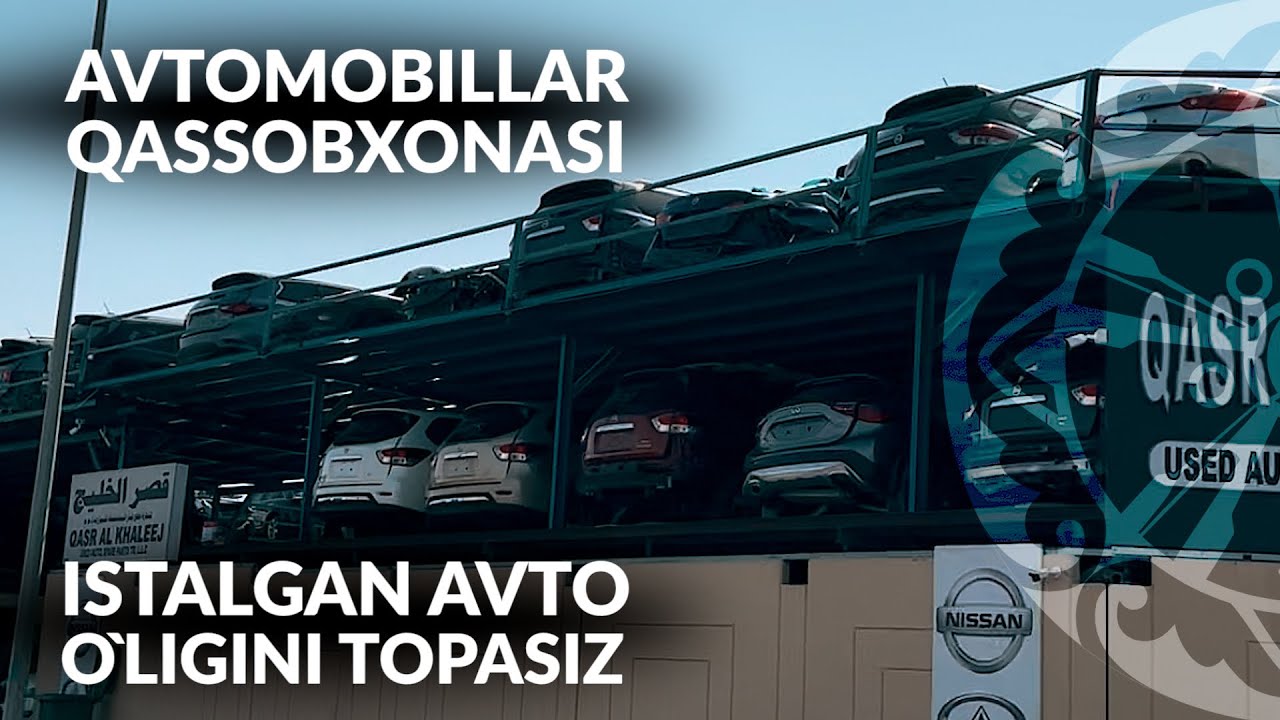 Dubaidagi eng yirik avtomobillar qabristoni, yoki inomarkaga zapchast topish osonmi?