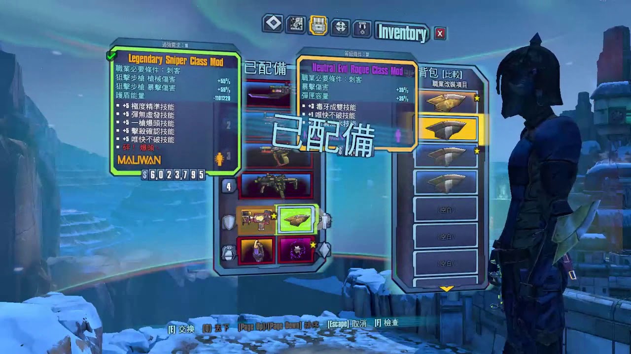 Ultimate Zero vs OP10 in 26m10sec