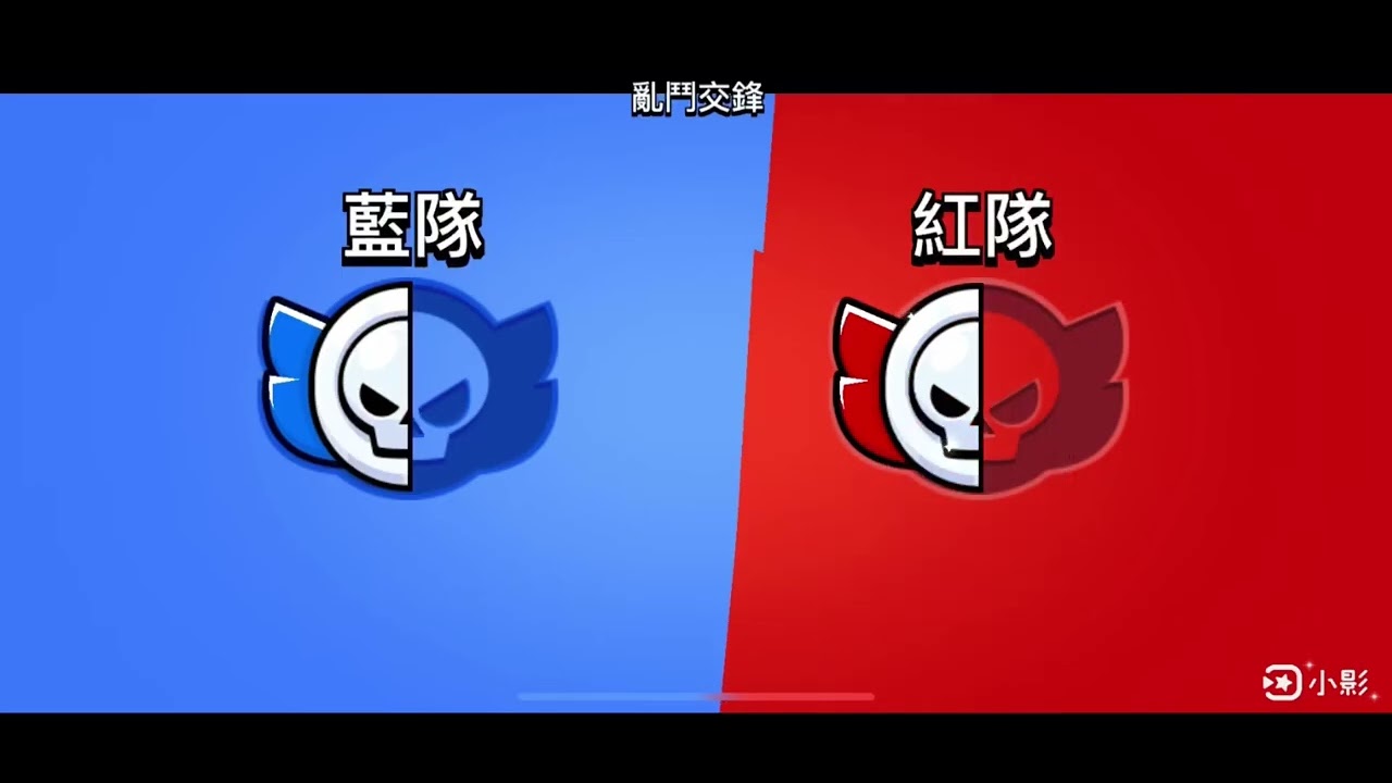虐爆同學3場回顧