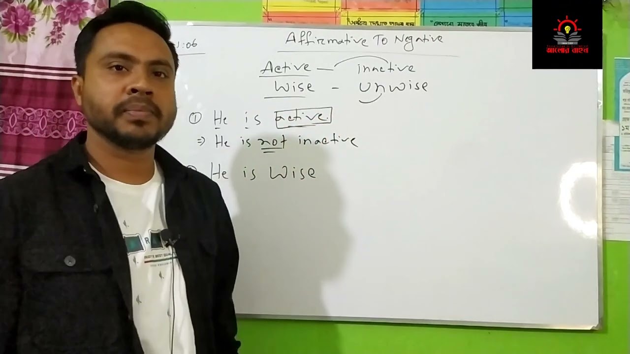 Transformation of Sentence|| Part (6) || HSC & SSCTopic: Affirmative to Negative T.c: Abdul Mubud#