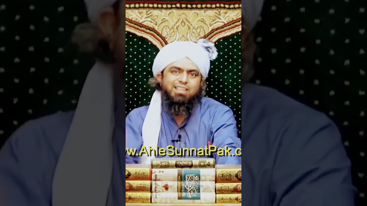 #engineermuhammadalimirza #muhammadalimirza #islamicvideo #islamicscolar