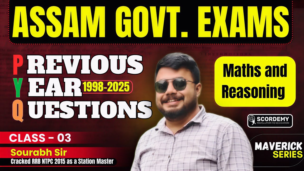 ✅ Class - 03 | ADRE 3.0 | Assam Police | Maths and Reasoning | Sourabh Sir | Scordemy #adre