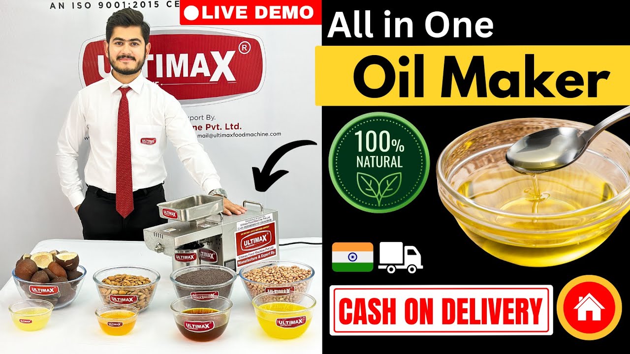 Oil Making Machine | cold press oil machine | #organic Oil Maker For Home Use | Ultimax Food Machine