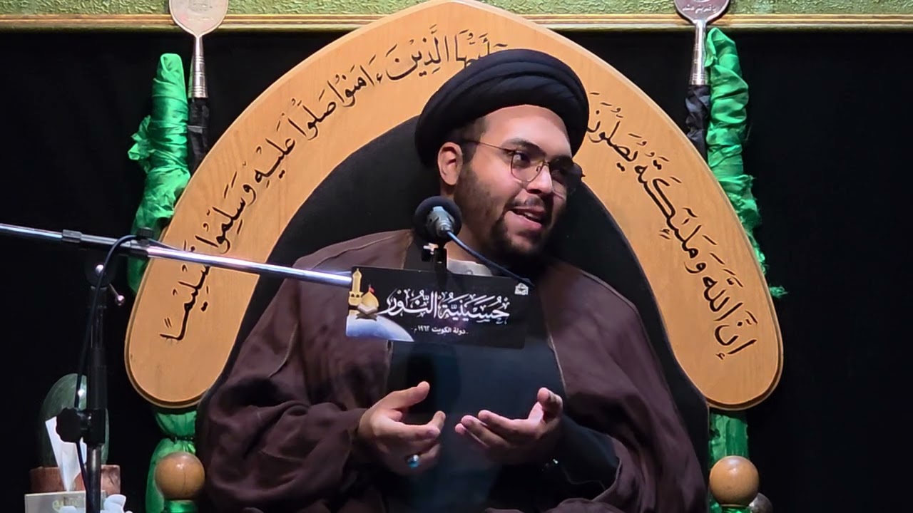 ليلة 6 شهر صفر 1447 _ شهادة الإمام الحسن المجتبي عليه السلام _ سماحة السيد علي النواب 