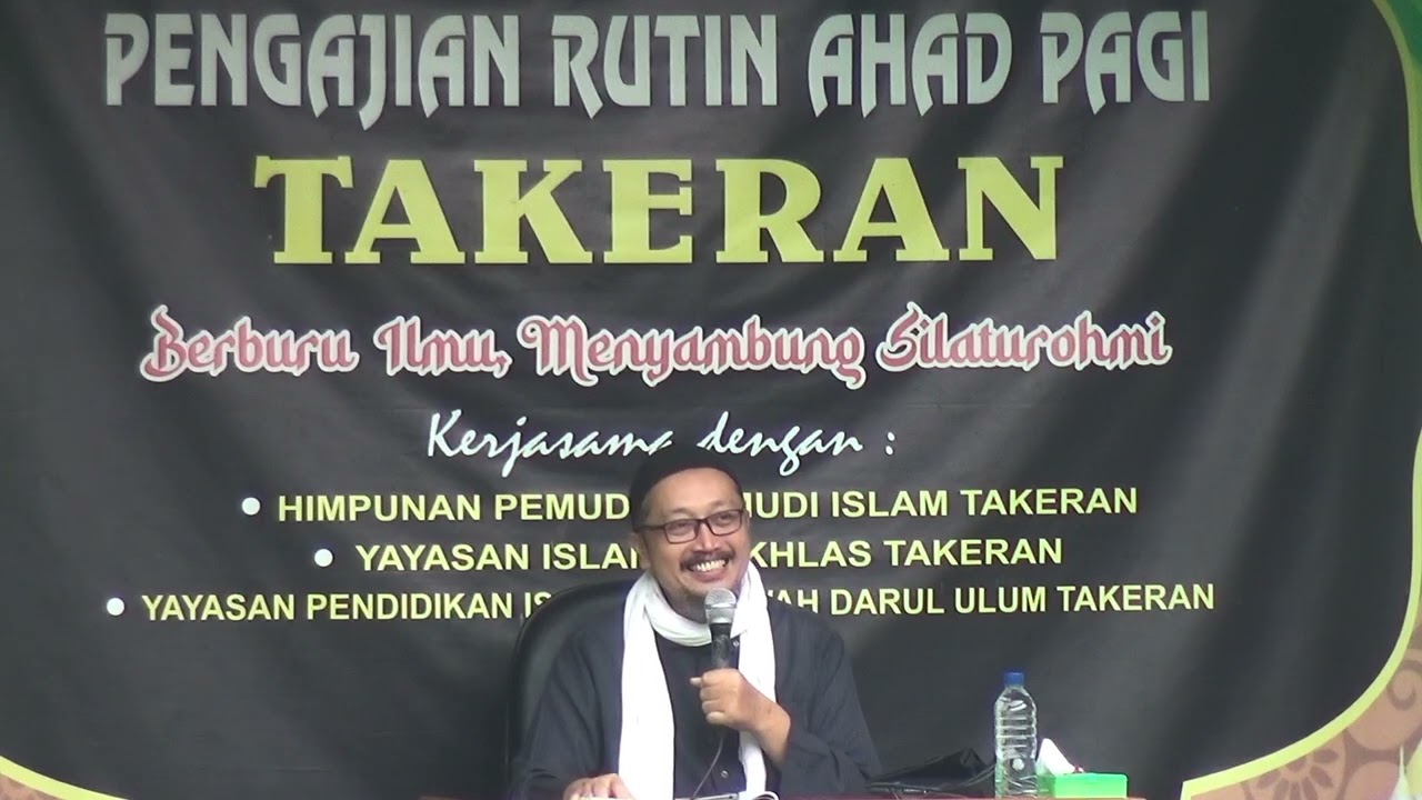 Ustadz Imtihan Asy-Syafi'i, M. IF