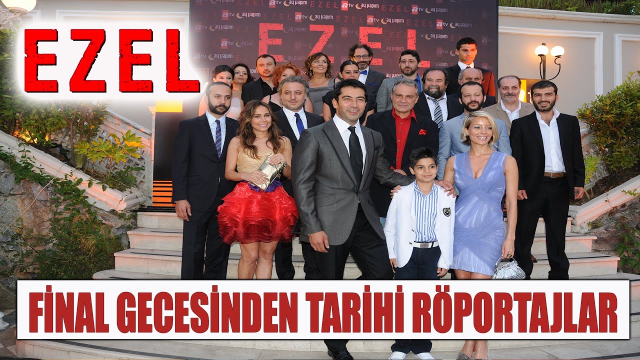 Ezel Dizisi Final Gecesi / 2011 Yılına Ait Tarihi Görüntüler ve Röportajlar Sizlerle #ezel