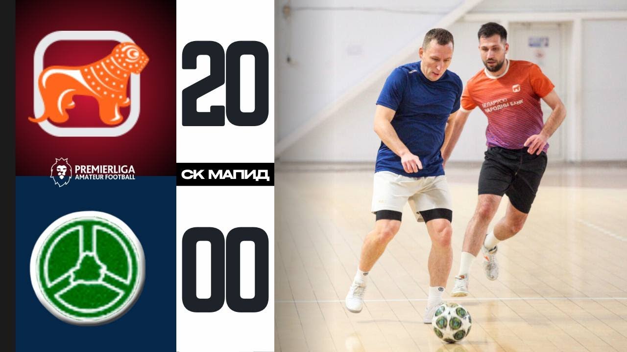 ПРЕМЬЕРЛИГА 5х5 | BNB TEAM — ББТС | СЕЗОН 12 | СК МАПИД | 10.02.2026