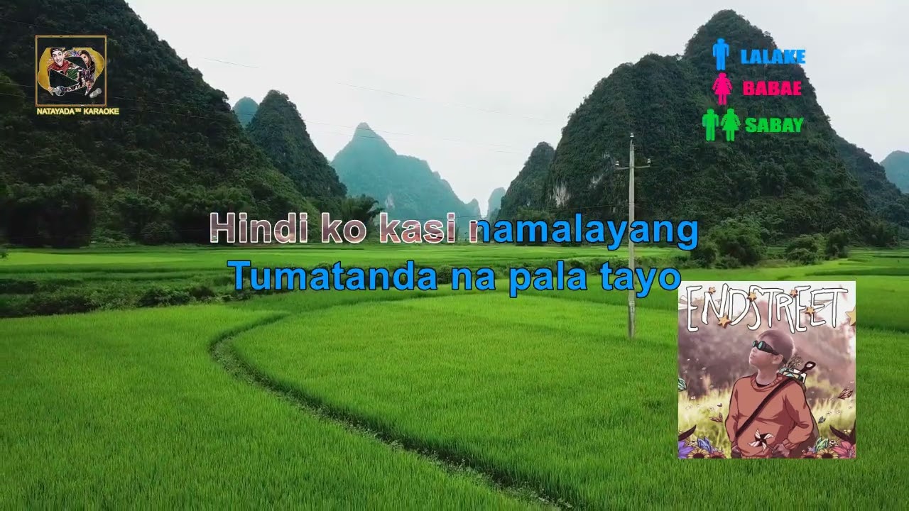End Street feat. Trish Reyes - Paumanhin (Karaoke)