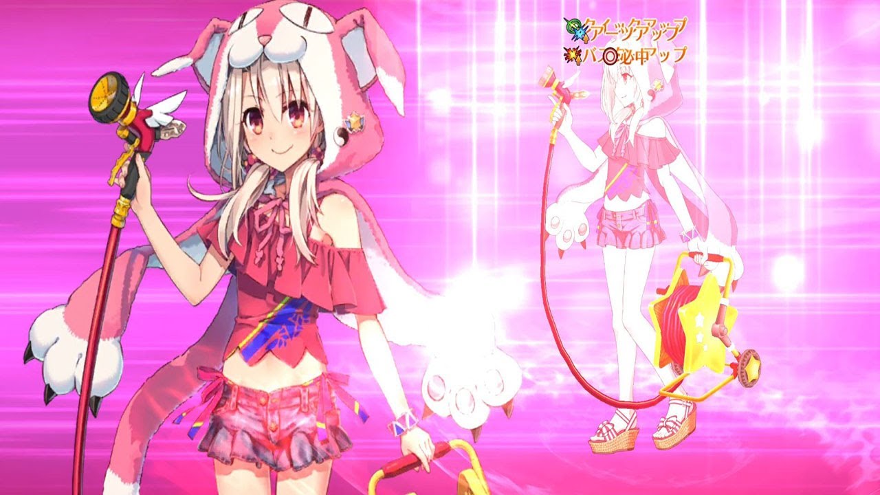 FGO Servant Spotlight: Summer Illya (Archer) Analysis, Guide and Tips