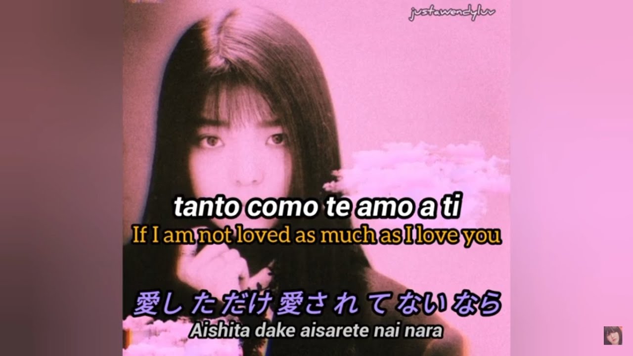 I Can't Sing Love Song - Reiko Takahashi (sub español) + Eng sub / romaji + 日本語
