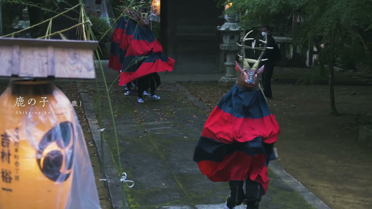 吉田秋祭り　【四国・えひめ・宇和島】　～YOSHIDA Autumn Festival ～