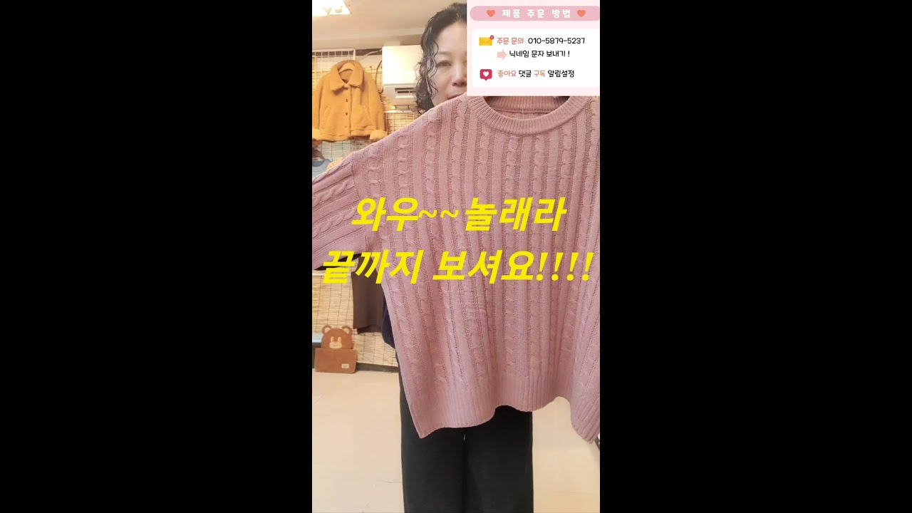 #유튜브 초보# 12월26일 업로드 영상