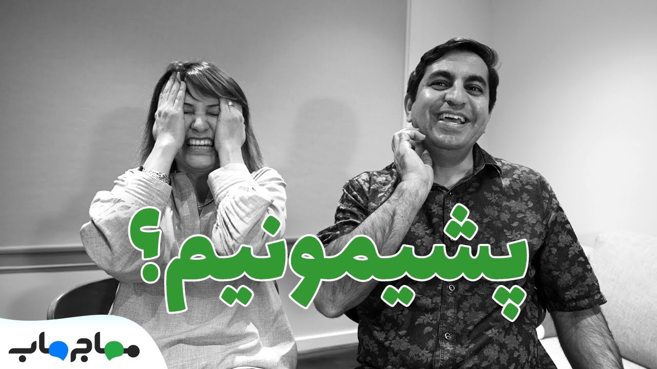 روزهای اول مهاجرت به استرالیا چطوره؟