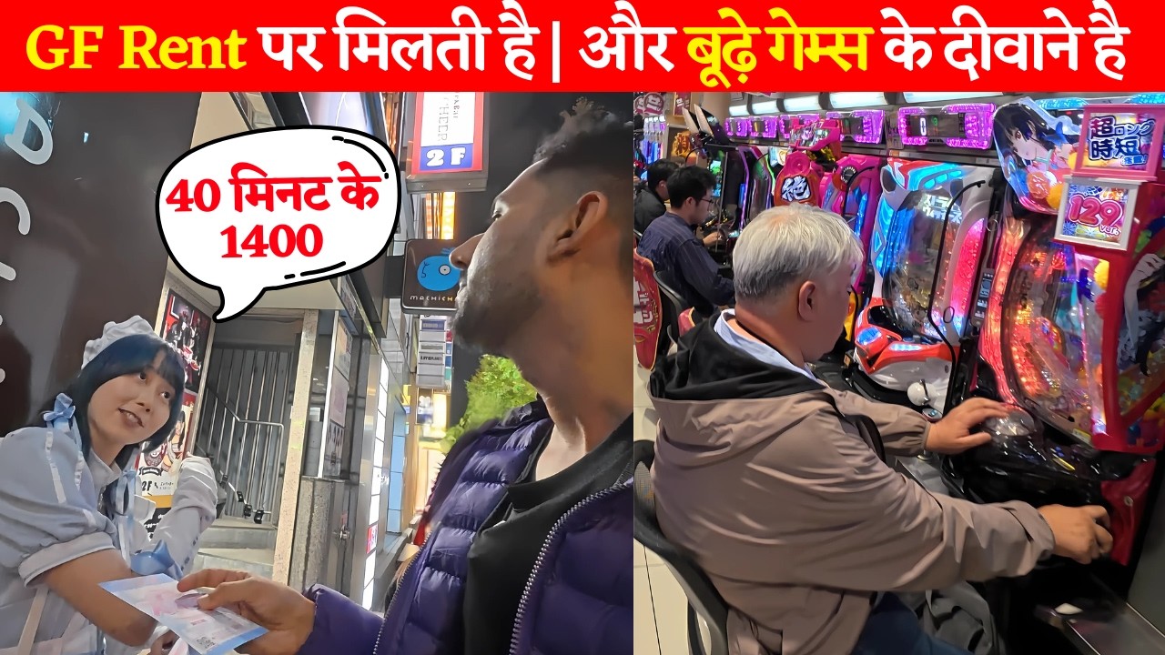 I Investigated ANIME & GAMING Paradise of JAPAN | Akihabara: Tokyo!