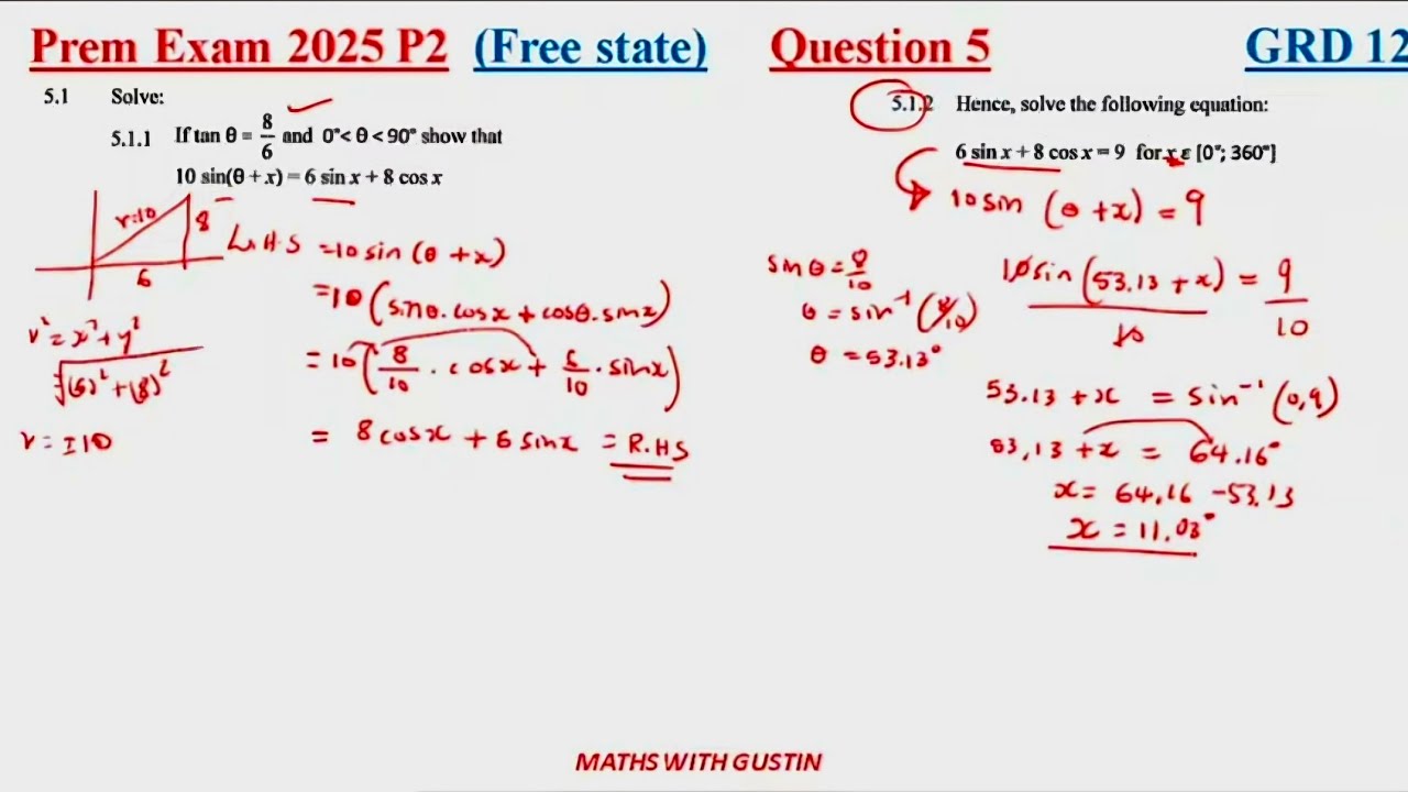 Экзамен по математике P2 для 12 класса Prem Free State 2025